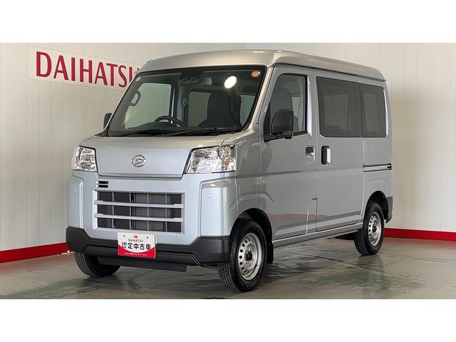 ハイゼットカーゴＤＸ（茨城県）の中古車