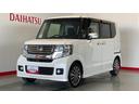 （茨城県）の中古車