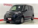 （茨城県）の中古車