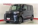 （茨城県）の中古車