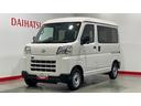 （茨城県）の中古車