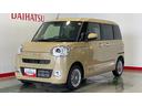 （茨城県）の中古車