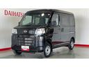 （茨城県）の中古車