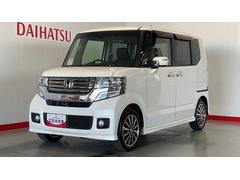 Ｎ−ＢＯＸカスタムＧ　ターボＳＳパッケージ