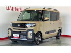 タントファンクロス