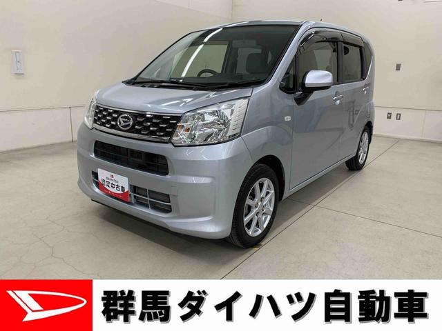 ムーヴＸ　ＳＡ　２ＷＤプッシュスタートボタン・アイドリングストップ・オートエアコン・電動格納式ドアミラー・ベンチシート・スマートアシスト（群馬県）の中古車