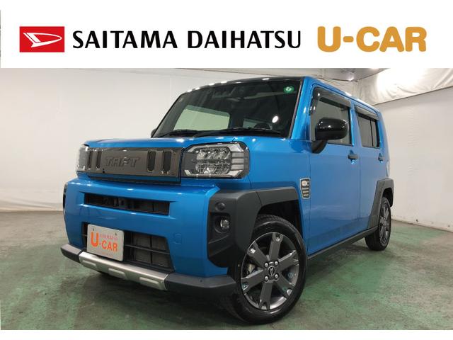 タフトGターボ 車検整備付/走行76135キロ/純正ナビ/ドラレコ1年保証距離無制限 走行距離76135キロ 純正フルセグナビ パノラマモニター ドラレコ 純正マット サイドエアバッグ LEDヘッドランプ アイドリングストップ シートヒーター オート格納式ドアミラー(埼玉県)の中古車