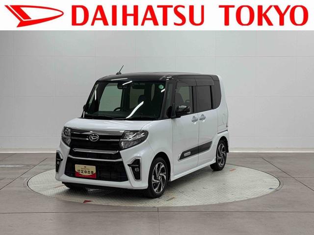 タントカスタムRSスタイルセレクション 純正ナビ ETC ドラレコ保証 まごころ保証 1年間・走行距離無制限付き 純正9インチナビ ETC車載器 ドライブレコーダー バックカメラ キーフリーシステム LEDヘッドランプ LEDフォグランプ 両側電動スライドドア(東京都)の中古車