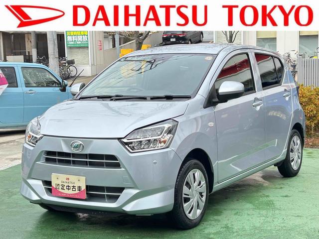 ミライースＸ　ＳＡIII保証　新車保証・まごころ保証　１年間・走行距離無制限付き（東京都）の中古車