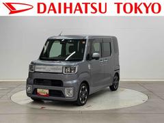 ウェイクＧターボリミテッドＳＡＩＩＩ　純正ナビ　ＥＴＣ車載器保証　まごころ保証　１年間・走行距離無制限付き　純正７インチナビ　ＥＴＣ車載器　パノラマモニター　キーフリーシステム　両側電動スライドドア　ＬＥＤヘッドランプ　ＬＥＤフォグランプ