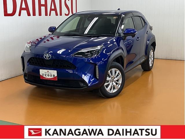 ヤリスクロスハイブリッドＧ衝突被害軽減ブレーキシステム　ドラレコ　ステアリングスイッチ　レーダークルーズコントロール　運転席シートヒーター　ＵＳＢ接続端子　電動パーキングブレーキ　ＳＯＳスイッチ　ステアリングヒーター　ＥＴＣ（神奈川県）の中古車