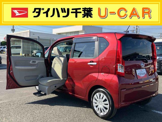 ムーヴフロントシートリフト L SAIII助手席シートリフト 衝突被害軽減ブレーキ ナビ/地デジ/DVD/BT/USB バックカメラ ドラレコ ETC オートライト オートハイビーム トップシェイドガラス キーレスエントリー 盗難防止アラーム(千葉県)の中古車