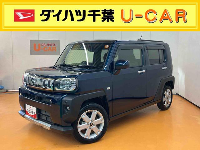 タフトG クロムベンチャー エコアイドル非装着車スカイフィールトップ 前後コーナーセンサ アダプティブクルーズコントロール 前席シートヒーター ホールド機能付き電動パーキングブレーキ フロアーイルミネーション(ブルーLED) ショッピングフック(千葉県)の中古車