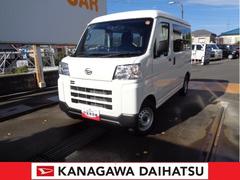 ハイゼットカーゴＤＸサポカーＳワイド適合　ラジオ　エアコン　アクセサリーソケット　コーナーセンサー　アイドリングストップ　光軸調整ダイヤル　横滑り防止機能　誤発進抑制機能　パワーウインドウ　キーレス