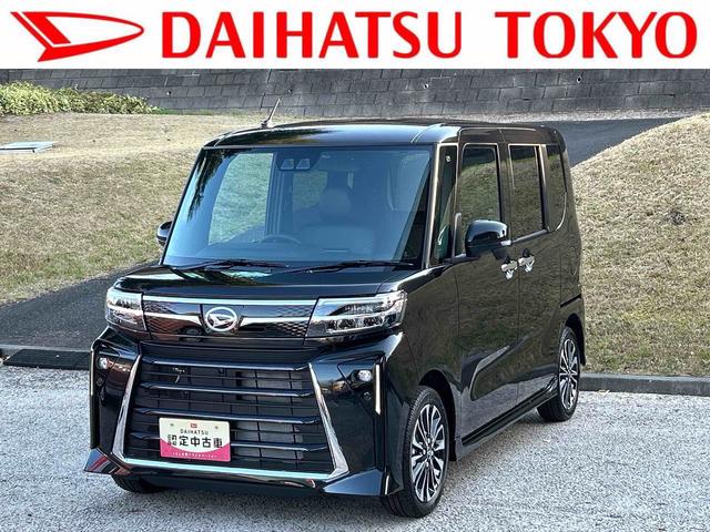 タントカスタムＲＳリミテッド　　届け出済み未使用車保証　新車保証・まごころ保証　１年間・走行距離無制限付き（東京都）の中古車