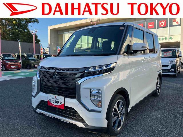 ｅＫクロススペースＴ保証　まごころ保証　１年間・走行距離無制限付き　ナビ・パノラマカメラ・ドラレコ・ＥＴＣ（東京都）の中古車