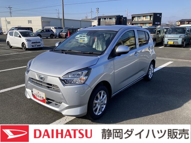 ミライースＧ　ＳＡIII１４インチアルミホイール　ＬＥＤヘッドランプ　オート格納式カラードドアミラー　自発光式デジタルメーターブルーイルミネーションメーター　オートエアコン（プッシュ式）　キーフリーシステム（静岡県）の中古車