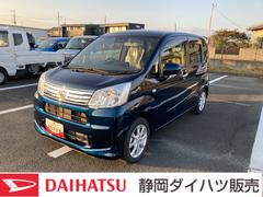 ムーヴＸリミテッドＩＩ　ＳＡＩＩＩＬＥＤヘッドランプ　ブラックインテリアパック　１４インチアルミホイール　スーパーＵＶＩＲカットガラス　キーフリーシステム　オートエアコン（プッシュ式）