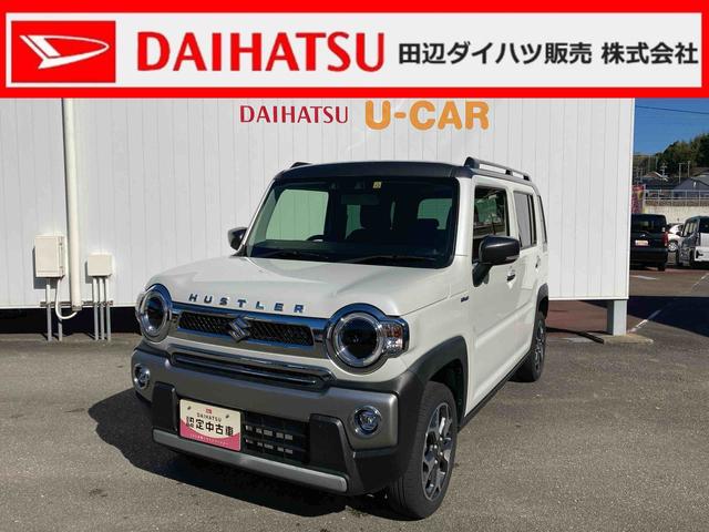 ハスラーJスタイルターボピュアワホワイトパール×ガンメタリック2トーンルーフ LEDヘッドライト 衝突被害軽減ブレーキ(スズキセーフティサポート)コーナーセンサー クルーズコントロール パドルシフト シートヒーター(和歌山県)の中古車
