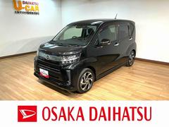 ムーヴカスタム　ＲＳ　ハイパーリミテッドＳＡＩＩＩ／ナビ／パノラマ新車保証継承／走行４．４万ｋｍ／純正ナビ／パノラマモニター／前後ドラレコ／ＥＴＣ／運転席シートヒーター／ＬＥＤヘッドライト・フォグランプ／キーフリー／オートエアコン／ＨＤＭＩ／車検整備渡し