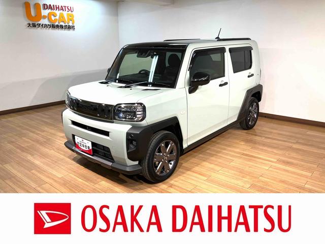 タフトＧターボ　ダーククロムベンチャー／サポカーＳワイド適合／新車保証継承　車検整備付　９インチディスプレイオーディオ　パノラマカメラ　前後ドラレコ　ＥＴＣ　キーフリー　前席シートヒーター　ＬＥＤヘッドライト　ＨＤＭＩ　ＴＶコン　１５インチアルミホイール（大阪府）の中古車