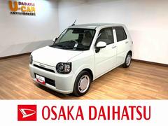 ミラトコットＧ　リミテッド　ＳＡＩＩＩ／サポカーＳワイド適合／１年保証１年間走行距離無制限保証　車検整備付　ナビ　パノラマカメラ　ＥＴＣ　ナビ連動前後ドラレコ　ＬＥＤヘッドライト　オートライト　前席シートヒーター　前後コーナーセンサー