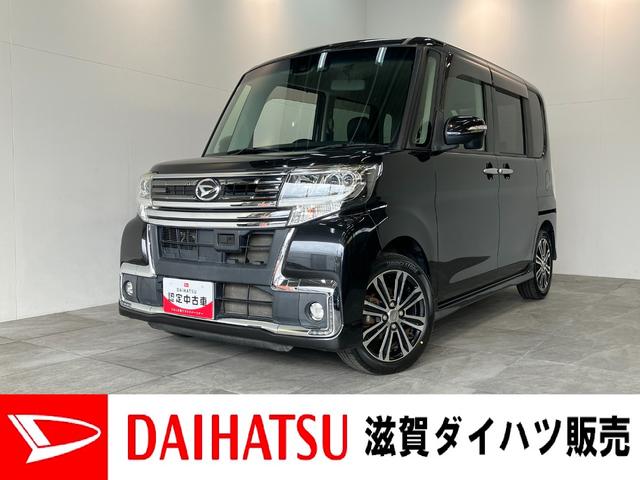 タントカスタムRSトップエディションSA2 8型ナビ バックカメラ衝突被害軽減ブレーキ スマアシ2 8型フルセグナビ Bluetooth DVD USB バックカメラ ドラレコ ETC 両側電動スライドドア LED オートライト スマートキー タイヤ4本新品交換済(滋賀県)の中古車