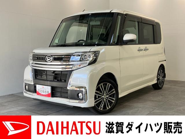 タントカスタムRSトップエディションSA フルセグナビ Bカメラ衝突被害軽減ブレーキ ターボ フルセグナビ Bluetooth DVD再生 USB バックカメラ ドラレコ ETC 両側電動スライドドア 前席シートヒーター LED スマートキー エコアイドル(滋賀県)の中古車