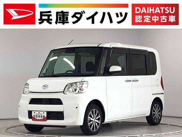 タントＸ　ＶＳ　ＳＡIII　ナビ　ドラレコ　全方位カメラ　両側電動※喫煙車※　１年保証　ナビＴＶ　ＵＳＢ　全方位カメラ　両側電動スライドドア　前後コーナーセンサー　運転席シートヒーター　Ｂｌｕｅｔｏｏｔｈ　ＡＨＢ　スマートキー　１４インチ純正アルミホイール（兵庫県）の中古車