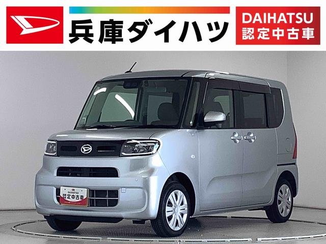 タントＸターボ　４ＷＤ　ワンオーナー　９インチナビ　バックカメラ１年保証　４ＷＤ　ワンオーナー　ドラレコ　９インチナビＴＶ　バックカメラ　両側電動スライドドア　前後コーナーセンサー　前席シートヒーター　ＤＶＤ　ＵＳＢ　Ｂｌｕｅｔｏｏｔｈ　オートマチックハイビーム（兵庫県）の中古車