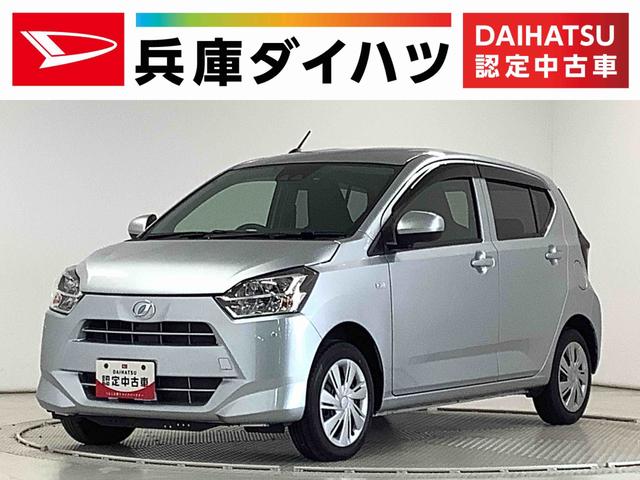 ミライースX リミテッドSAIII 4WD ワンオーナー ナビTV1年保証 4WD ワンオーナー ナビTV ETC バックカメラ 前後コーナーセンサー USB Bluetooth オートマチックハイビーム LEDヘッドライト アイドリングストップ キーレスエントリー(兵庫県)の中古車