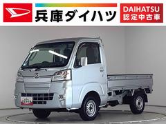 ハイゼットトラックエクストラＳＡＩＩＩｔ　４ＷＤ　ＣＶＴ　ＬＥＤヘッドライト走行無制限１年保証　ＬＥＤヘッドライト　４ＷＤ　ＣＶＴ車　３方開　荷台作業灯　ゲートプロテクター　荷台マット　キーレス　横滑り防止装置　ドアバイザー　ヘッドライトレベライザー　シート間マルチポケット