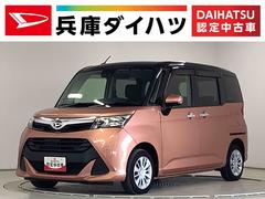 トールＧ　リミテッド　ＳＡＩＩＩ　ＥＴＣ　クルコン　シートヒーター走行無制限１年保証　両側電動スライドドア　ＥＴＣ　オートクルーズコントロール　前後コーナーセンサー　前席シートヒーター　オートマチックハイビーム　アイドリングストップ　プッシュスタート　横滑り防止装置