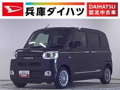 ムーヴキャンバスセオリーＧターボ　ワンオーナー　両側電動スライドドア１年保証　ワンオーナー　両側電動スライド　アダプティブクルーズコントロール　前後コーナーセンサー　シートヒーター　ホッとカップホルダー　オートハイビーム　ＵＳＢチャージャー　オートブレーキホールド