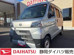 ハイゼットカーゴデラックスＳＡＩＩＩ２ＷＤ　４ＡＴ　撥水フルファブリックシート表皮　オーバーヘッドシェルフ　アッパートレイ　キーレスエントリー　ユースフルナット（３１ヶ所）