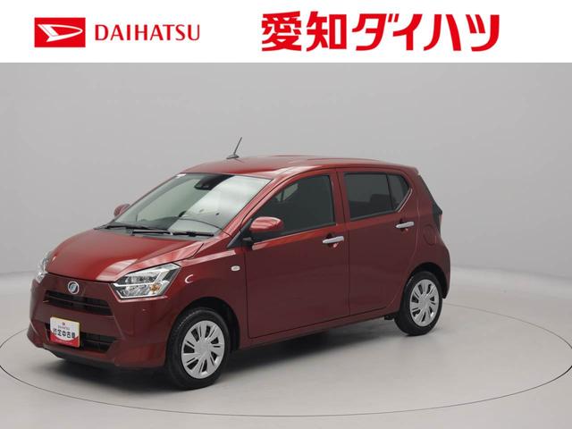 ミライースＸ　ＳＡIII　バックカメラ　ＬＥＤヘッドライトバックカメラ　ＬＥＤヘッドライト　キーレス　アイドリングストップ　ワンオーナー　禁煙車（愛知県）の中古車