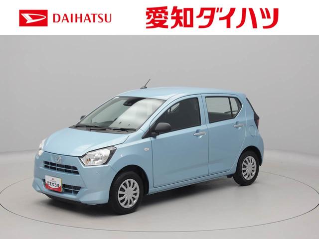 ミライースＬ　ＳＡIIIオーディオレス　キーレス（愛知県）の中古車