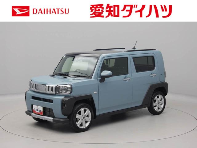 タフトＧ　クロムベンチャーワンオーナー　衝突回避支援ブレーキ　車線逸脱警報　バックカメラ　キーフリー　プッシュスタート　ＬＥＤヘッドランプ　アルミホイール　アイドリングストップ　エアバック　ＡＢＳ　ＣＶＴ　イモビライザー（愛知県）の中古車