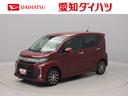 メモリーナビ　バックカメラ　ＬＥＤヘッドライト　キーフリー（愛知県）の中古車