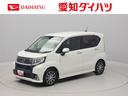 （愛知県）の中古車