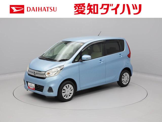 デイズＸ　ナビ　ＥＴＣバックカメラ　アイドリングストップ　プッシュスタート　エアバック　ＡＢＳ　ＣＶＴ　キーフリー（愛知県）の中古車