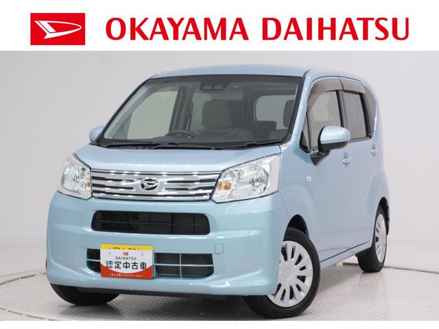 ムーヴＬ　ＳＡ３キーレスエントリー　アイドリングストップ　バックモニター　ナビ　ドライブレコーダー　ＵＳＢ入力端子　Ｂｌｕｅｔｏｏｔｈ　衝突被害軽減システム　レーンアシスト　オートマチックハイビーム（岡山県）の中古車