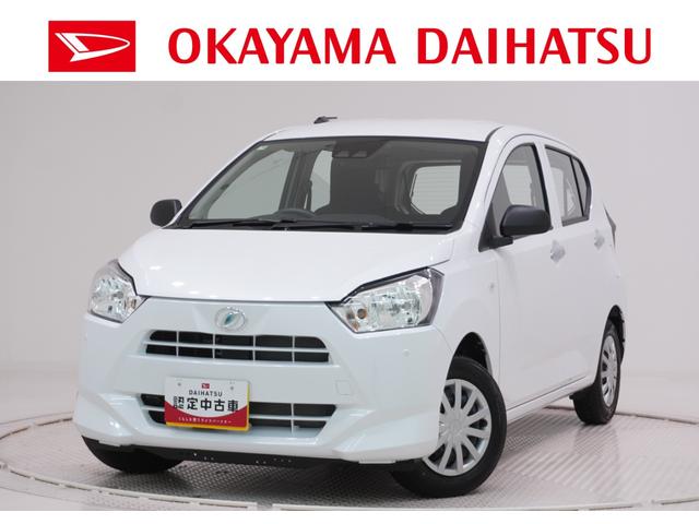 ミライースＬ　ＳＡ３オートライト　キーレスエントリー　アイドリングストップ　ＣＤチューナー　衝突被害軽減システム　レーンアシスト　オートマチックハイビーム　ティーゼットデオプラス（岡山県）の中古車