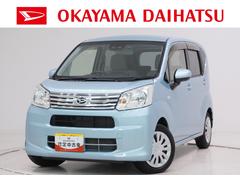 ムーヴＬ　ＳＡ３キーレスエントリー　アイドリングストップ　バックモニター　ナビ　ドライブレコーダー　ＵＳＢ入力端子　Ｂｌｕｅｔｏｏｔｈ　衝突被害軽減システム　レーンアシスト　オートマチックハイビーム