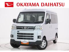 アトレーＲＳＬＥＤヘッドランプ　両側パワースライドドア　オートライト　キーフリー　アイドリングストップ　バックモニター　ナビ　ドライブレコーダー　ＵＳＢ入力端子　Ｂｌｕｅｔｏｏｔｈ　ティーゼットデオプラス