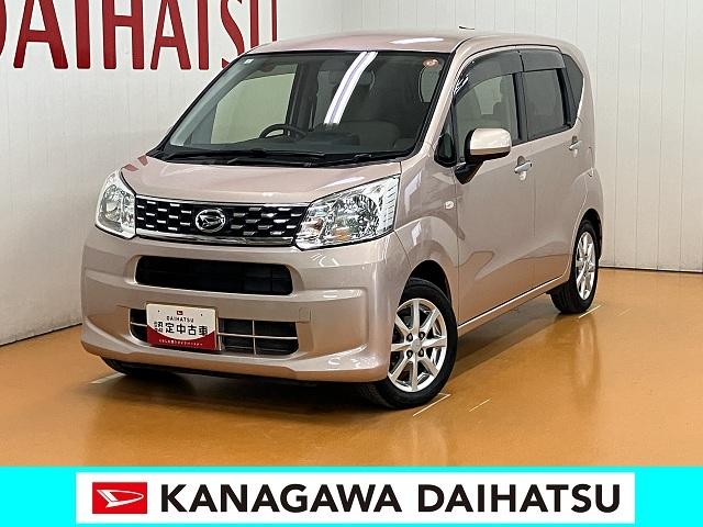 ムーヴXステアリングスイッチ オートエアコン Bカメラ Pスタート エコアイドル 横滑り防止装置 光軸調整ダイヤル 電動格納ミラー パワーウインドウ(神奈川県)の中古車