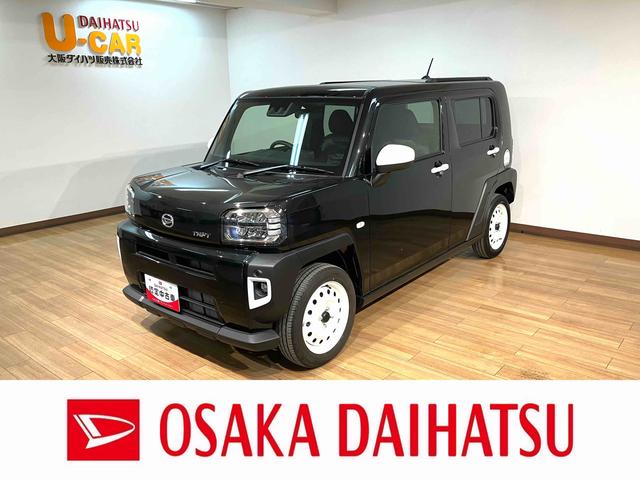 タフトＧ　サポカーＳワイド適合　元弊社試乗車　認定中古車純正メモリーナビ・バックカメラ・ディラーＯＰホワイトパッケージ・全車速追従クルーズコントロールＡＣＣ・スカイフィールトップ・電動パーキングブレーキ・シートヒーター・衝突回避支援ブレーキ・誤発信抑制機能（大阪府）の中古車