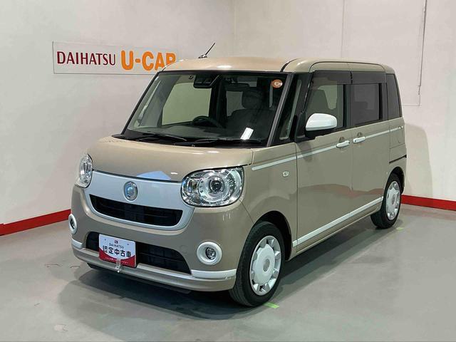 ムーヴキャンバスＧホワイトアクセントＶＳ　ＳＡIIIＬＥＤ　車線逸脱警報　両側オートスライドドア　インテリキー　ハイビームアシスト　ナビＴＶ　エアバッグ　横滑り防止装置　ＥＴＣ　キーフリー　アイドリングストップ　ドラレコ　ＡＢＳ（栃木県）の中古車