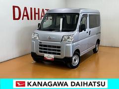 ハイゼットカーゴＤＸサポカーＳワイド適合　ラジオ　エアコン　アクセサリーソケット　コーナーセンサー　アイドリングストップ　光軸調整ダイヤル　横滑り防止機能　誤発進抑制機能　パワーウインドウ　キーレス