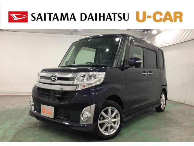 タントカスタムＸ　ＳＡ　車検整備付／走行４８３１２キロ／後席モニタ１年保証距離無制限　走行距離４８３１２キロ　車検整備付　純正フルセグナビ　バックカメラ　後席モニター　純正マット　ＬＥＤヘッドランプ　アイドリングストップ　片側電動スライドドア　電動格納式ドアミラー（埼玉県）の中古車